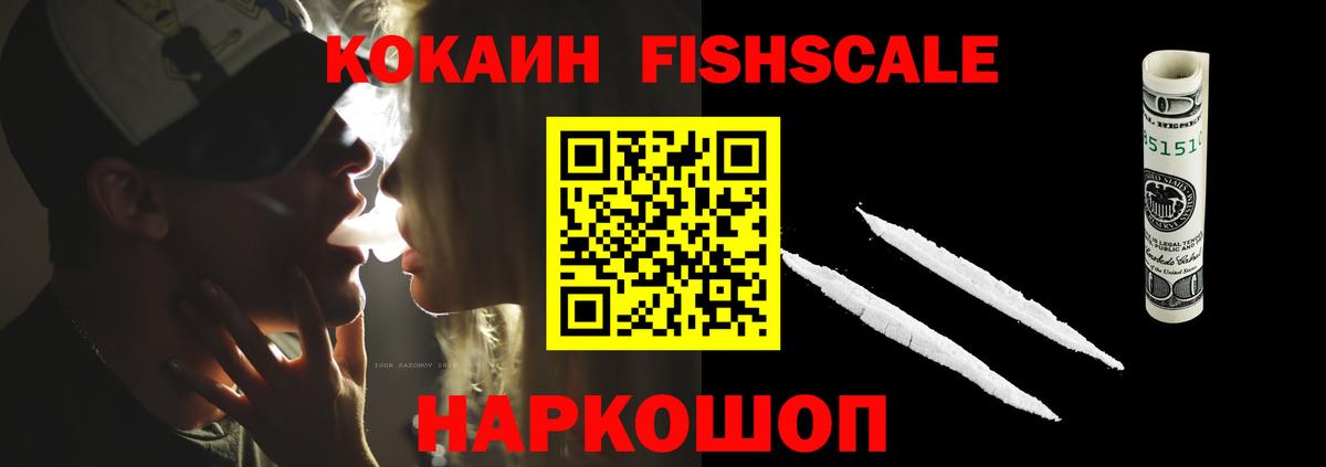 Нижний Тагил  Cocaine Columbia  дарнет шоп  COCAIN Колумбийский  Вход с VPN 