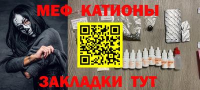 эйфоретик Донской