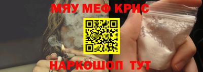 марки lsd Донецк