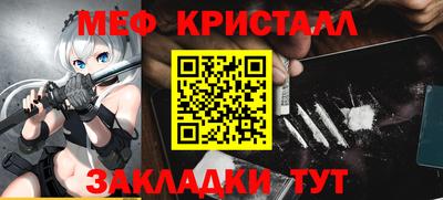 эйфоретик Донской