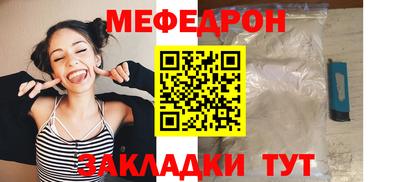 марки lsd Донецк