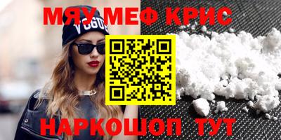 эйфоретик Донской