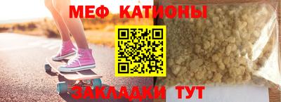 эйфоретик Донской
