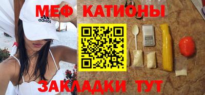 эйфоретик Донской