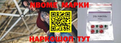 эйфоретик Донской