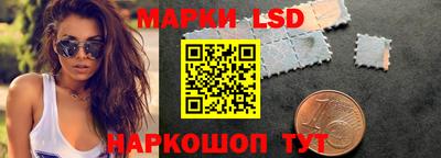 эйфоретик Донской