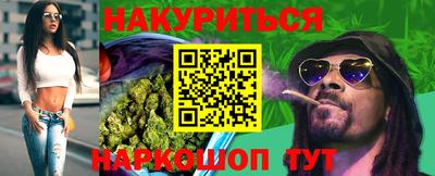 экстази Вязники