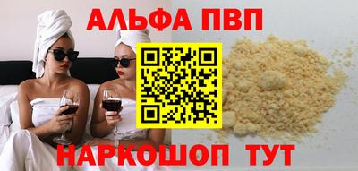 эйфоретик Донской