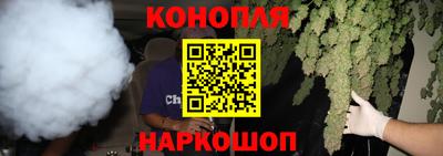 марки lsd Донецк