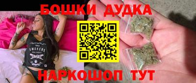 марки lsd Донецк