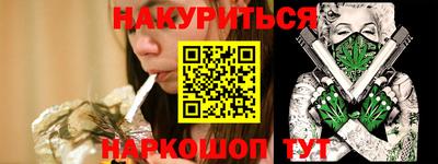 эйфоретик Донской