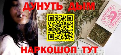 эйфоретик Донской