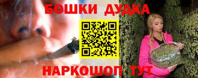 эйфоретик Донской