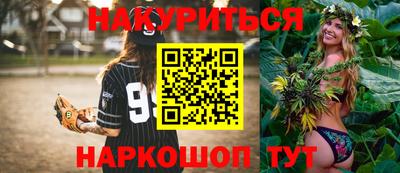 эйфоретик Донской