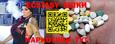 марки lsd Донецк