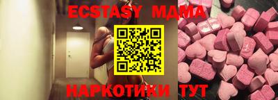 эйфоретик Донской