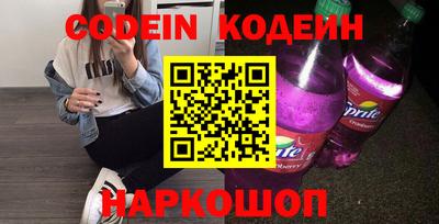 марки lsd Донецк
