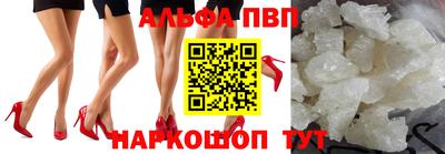 соль курить ск Дубна