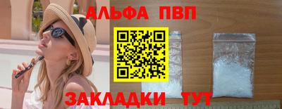 эйфоретик Донской
