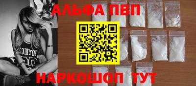 эйфоретик Донской