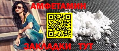 индика Вышний Волочёк