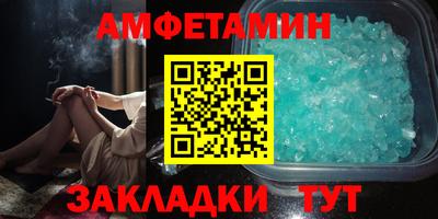 марки lsd Донецк