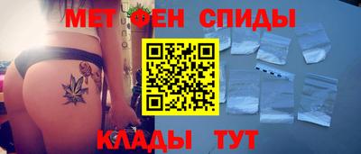 марки lsd Донецк