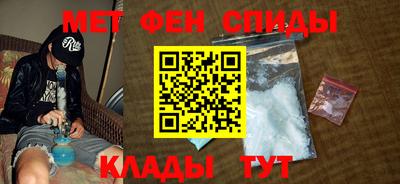 соль курить ск Дубна